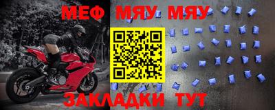 ГАЛЛЮЦИНОГЕННЫЕ ГРИБЫ Бузулук
