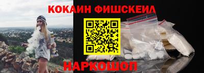 ГАЛЛЮЦИНОГЕННЫЕ ГРИБЫ Бузулук