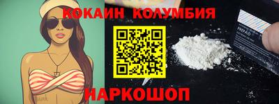 ГАЛЛЮЦИНОГЕННЫЕ ГРИБЫ Бузулук