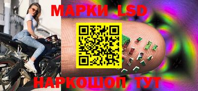 герыч Будённовск