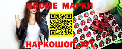 герыч Будённовск