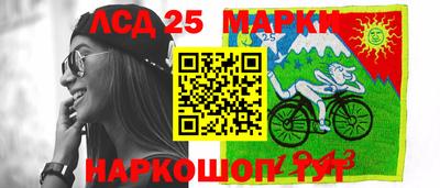 соль курить ск Бугуруслан