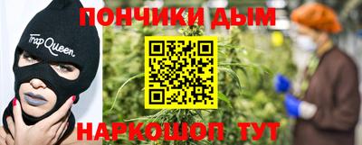 ГАЛЛЮЦИНОГЕННЫЕ ГРИБЫ Бузулук