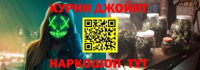 ГАЛЛЮЦИНОГЕННЫЕ ГРИБЫ Бузулук