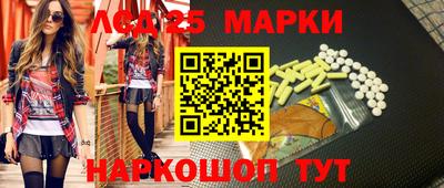 соль курить ск Бугуруслан