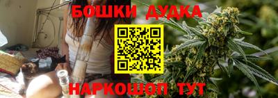 герыч Будённовск