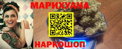 герыч Будённовск