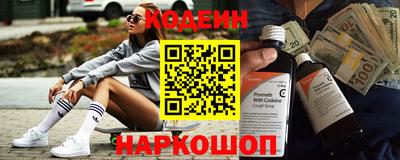 соль курить ск Бугуруслан