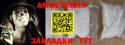ГАЛЛЮЦИНОГЕННЫЕ ГРИБЫ Бузулук