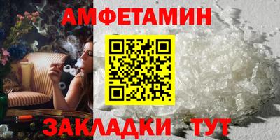 ГАЛЛЮЦИНОГЕННЫЕ ГРИБЫ Бузулук