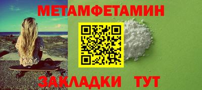 ГАЛЛЮЦИНОГЕННЫЕ ГРИБЫ Бузулук