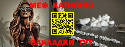 ГАЛЛЮЦИНОГЕННЫЕ ГРИБЫ Бузулук