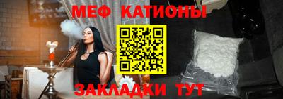 герыч Будённовск